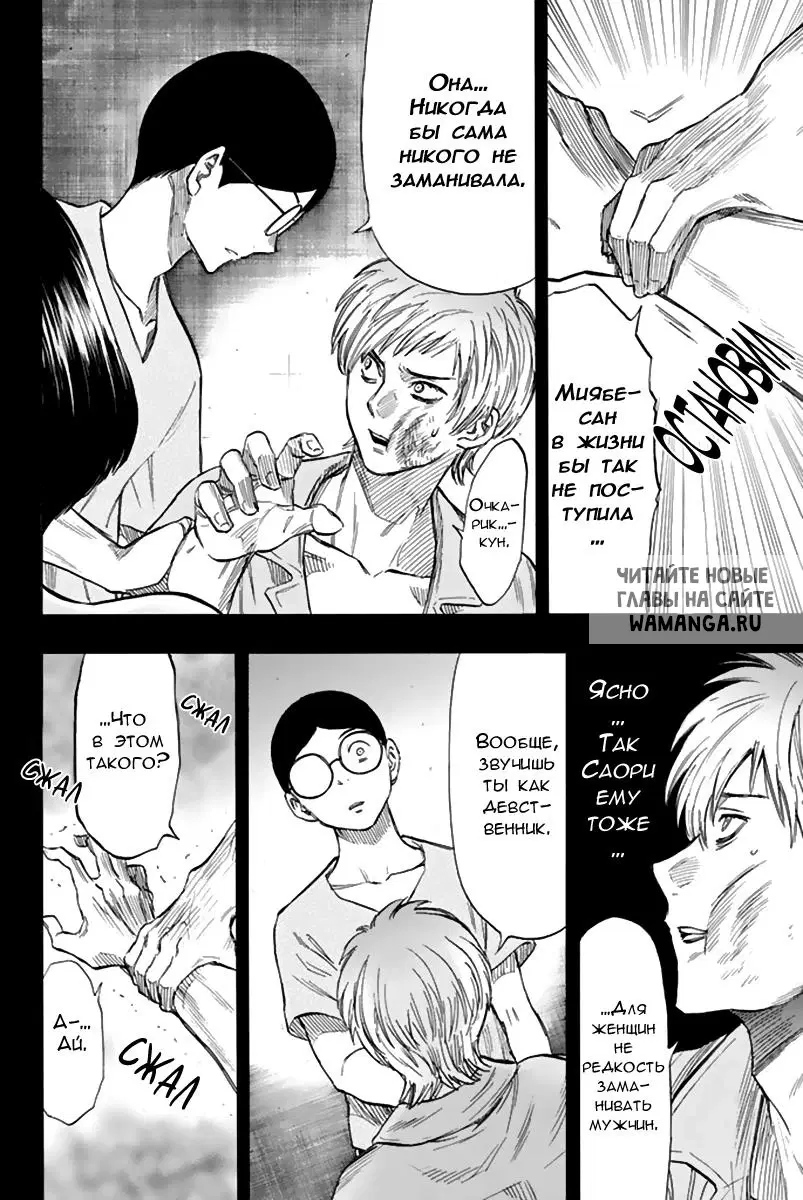Page 10.000