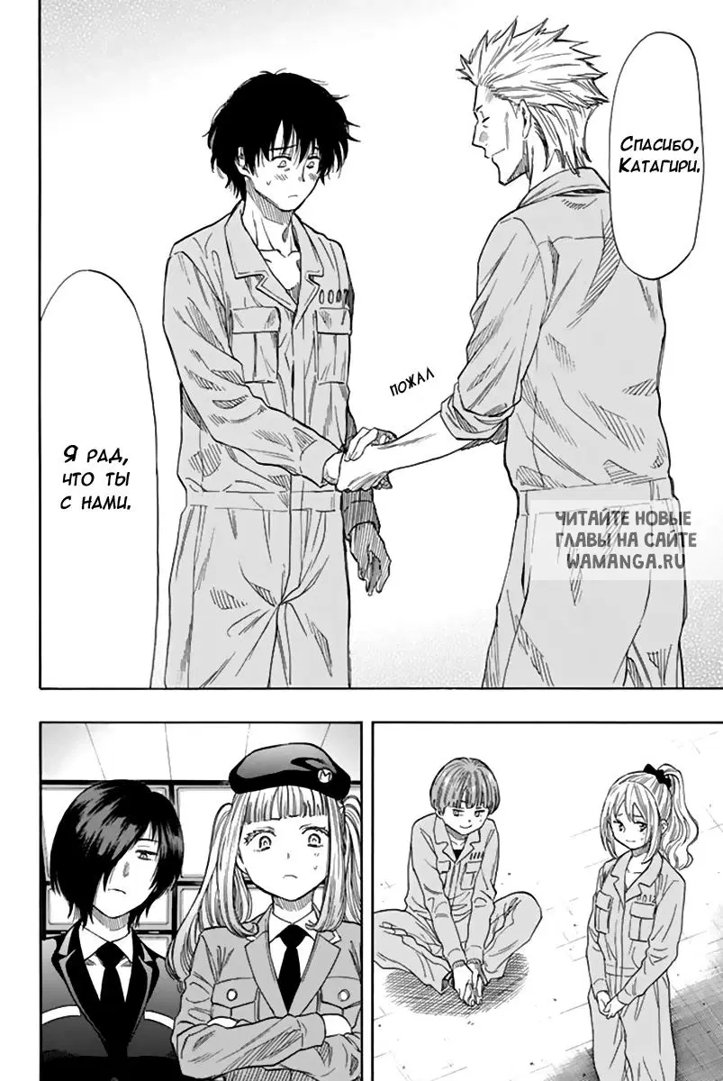 Page 10.000