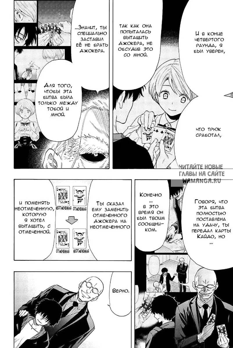 Page 10.000