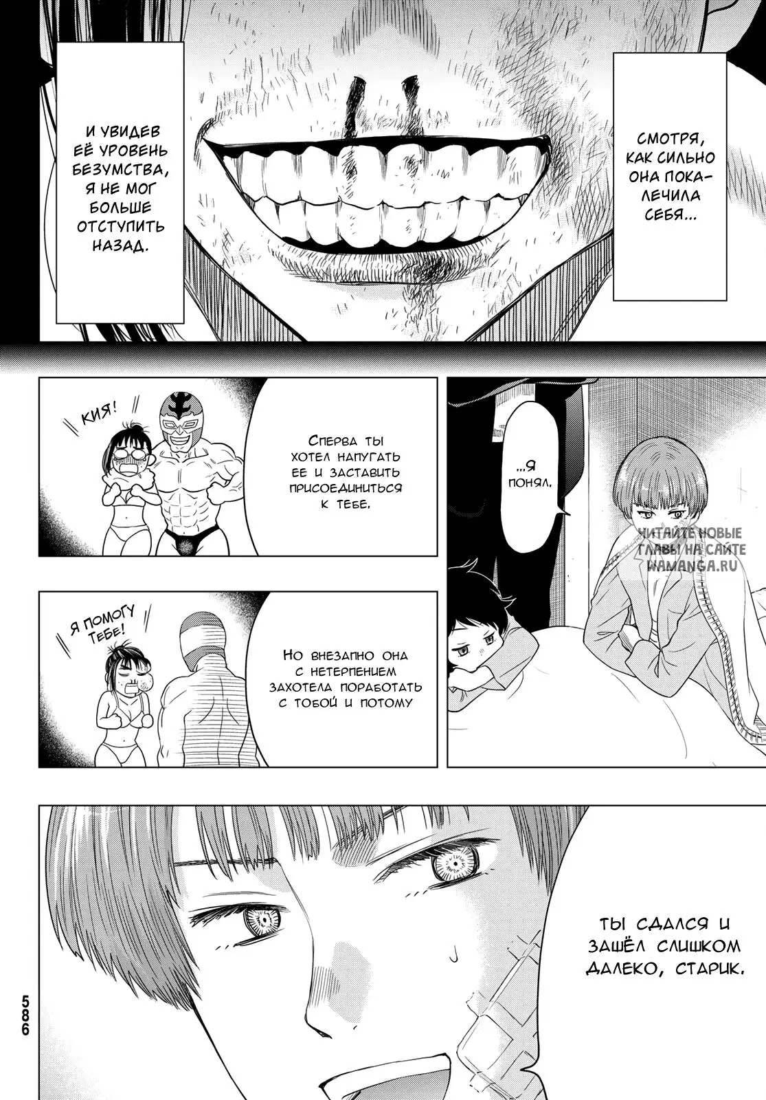 Page 10.000