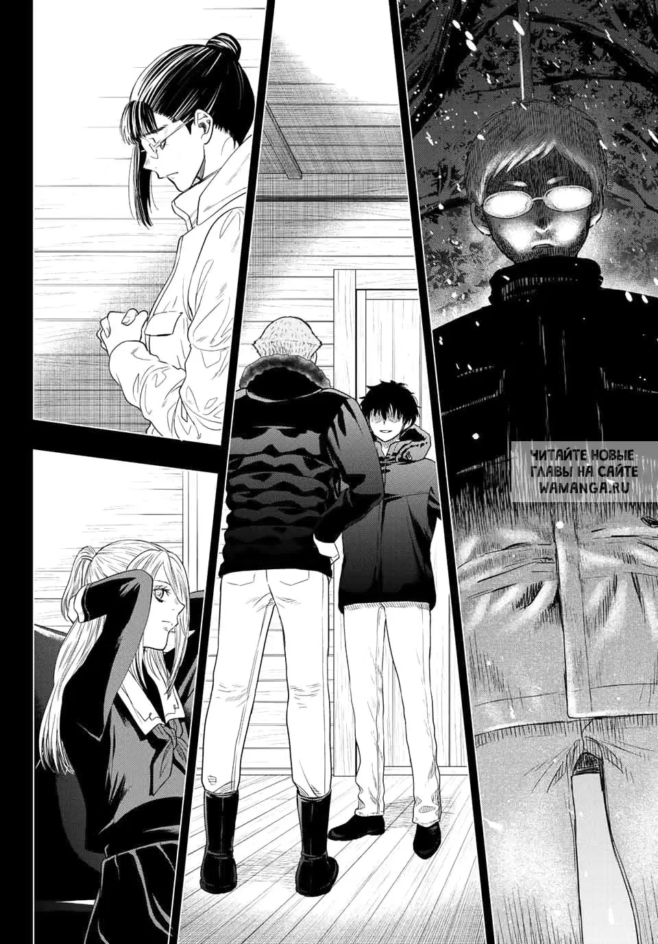 Page 10.000