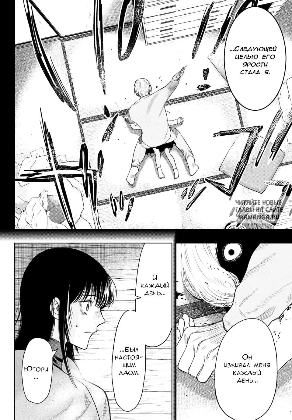 Page 10.000
