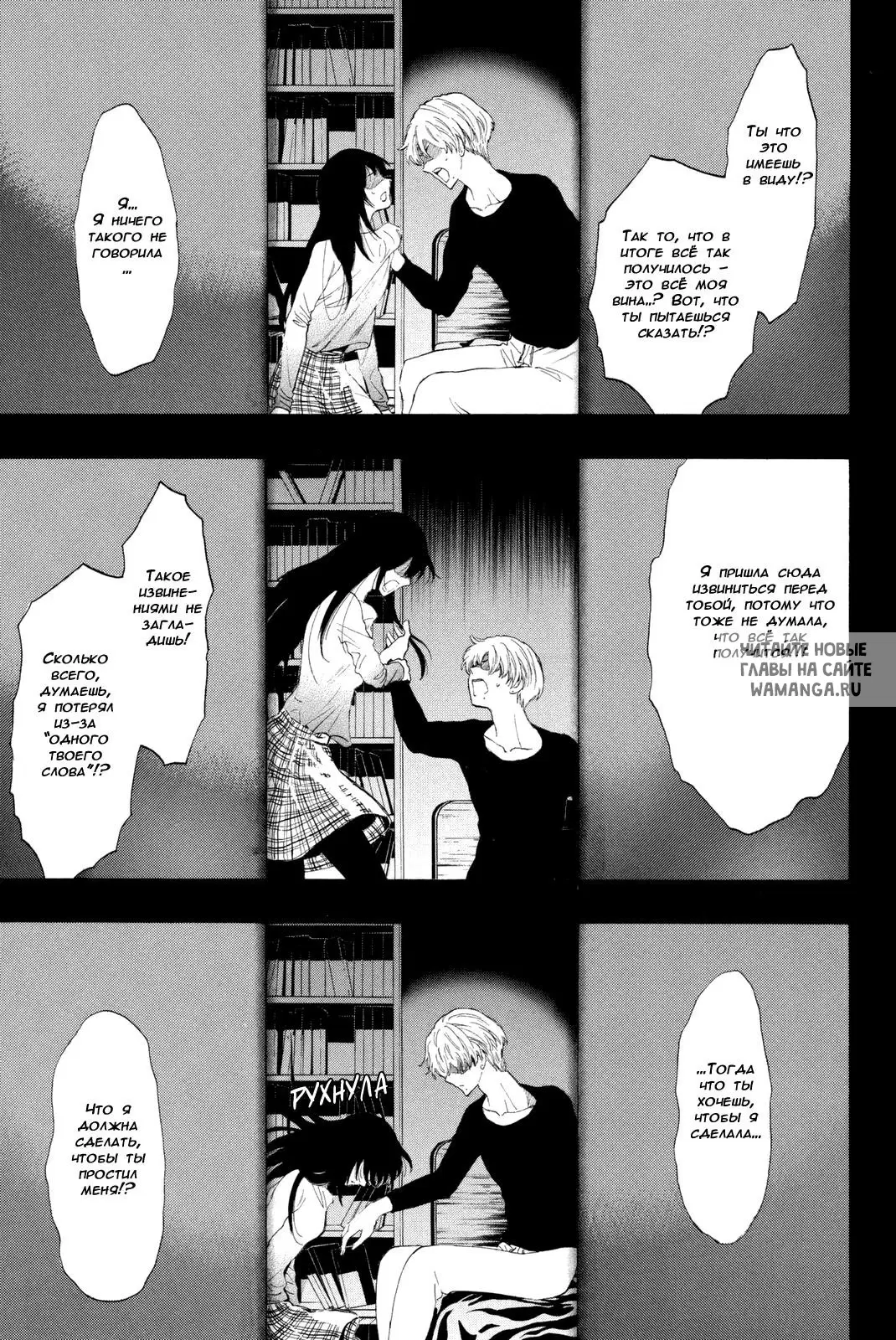 Page 11.000