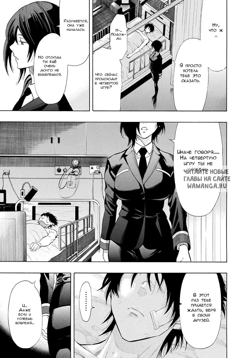 Page 11.000