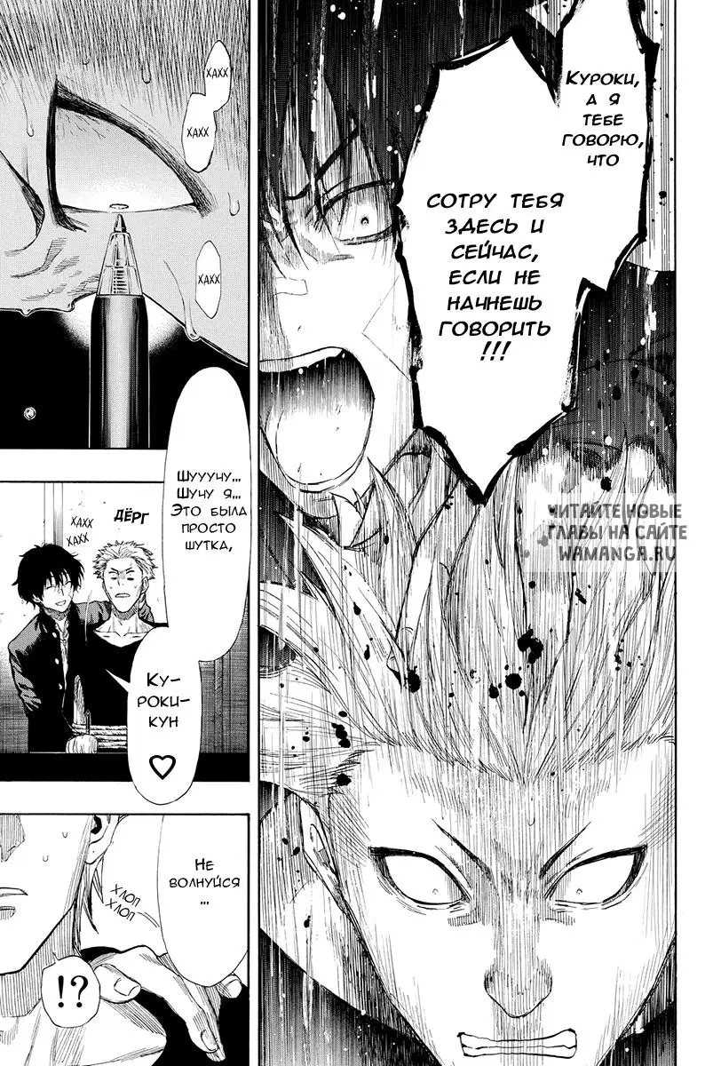 Page 11.000
