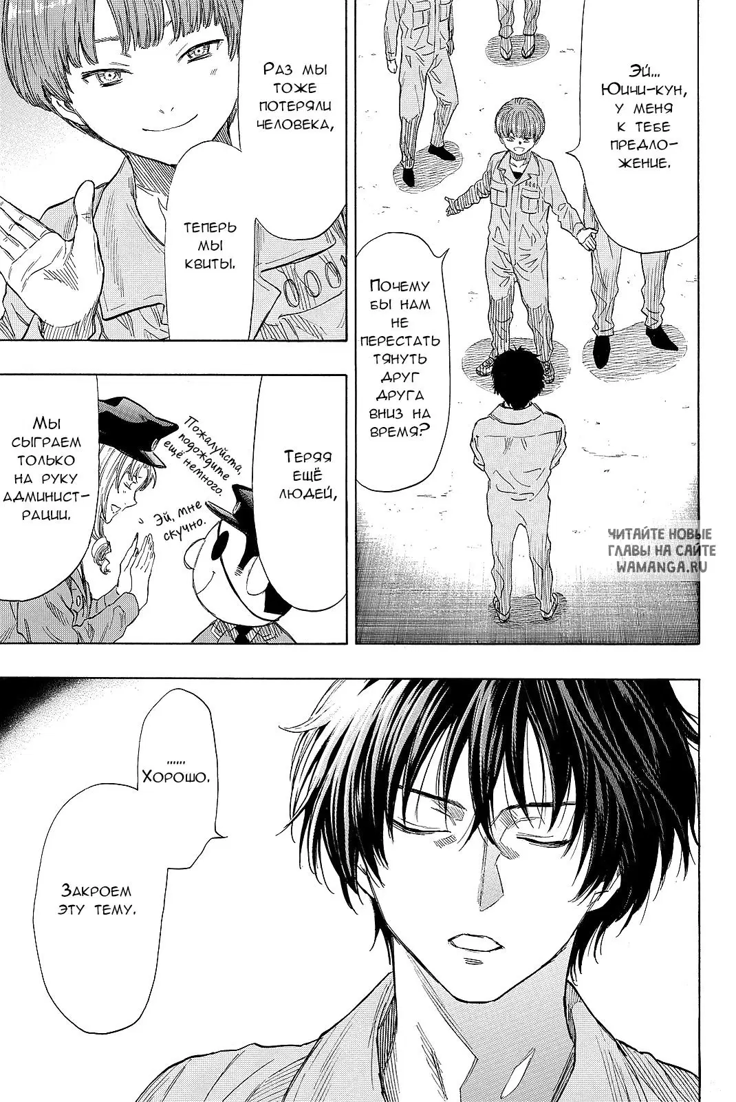 Page 11.000