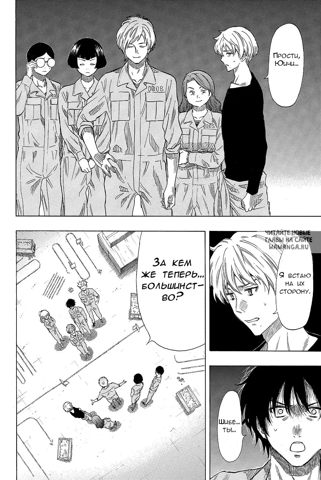 Page 11.000