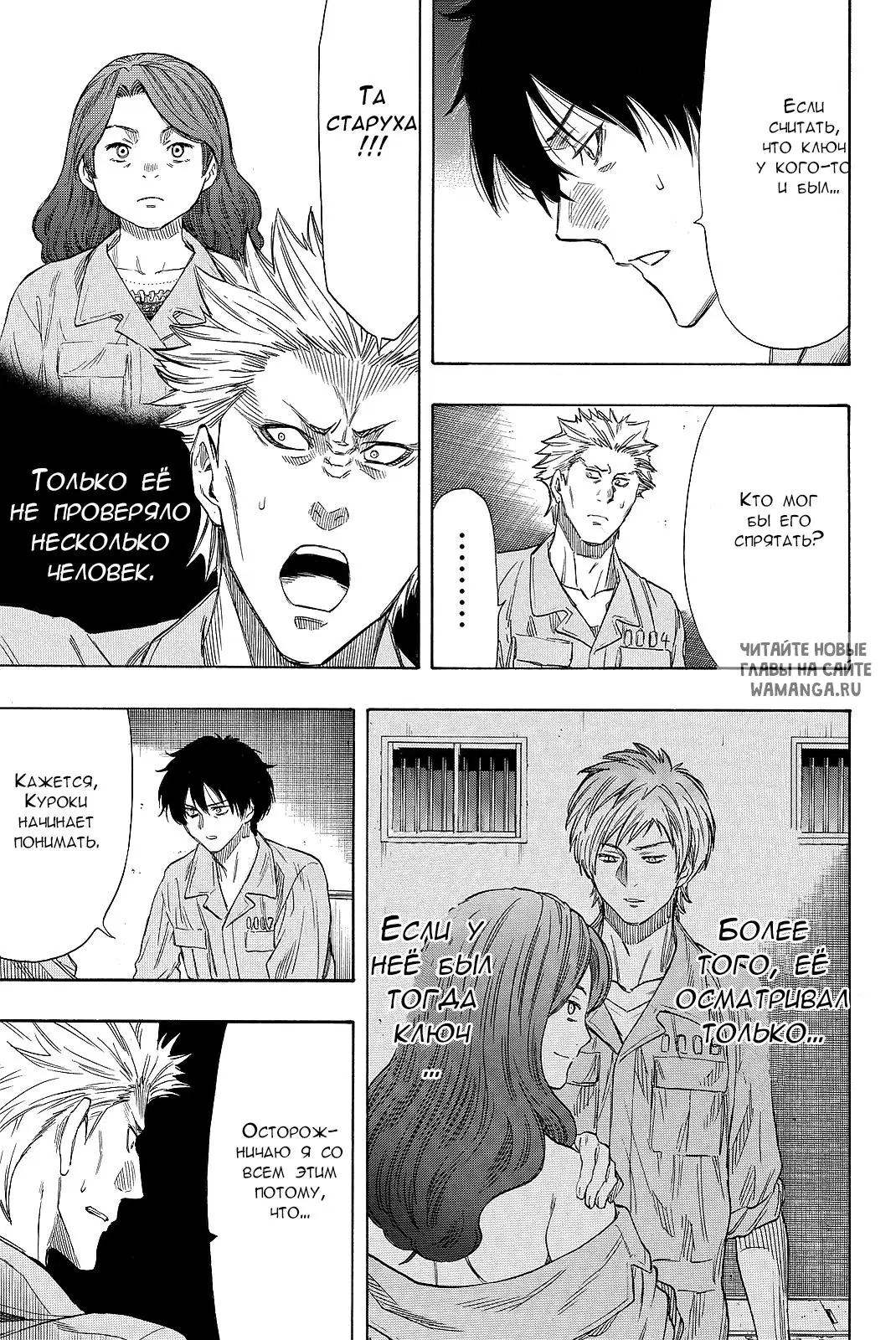 Page 11.000