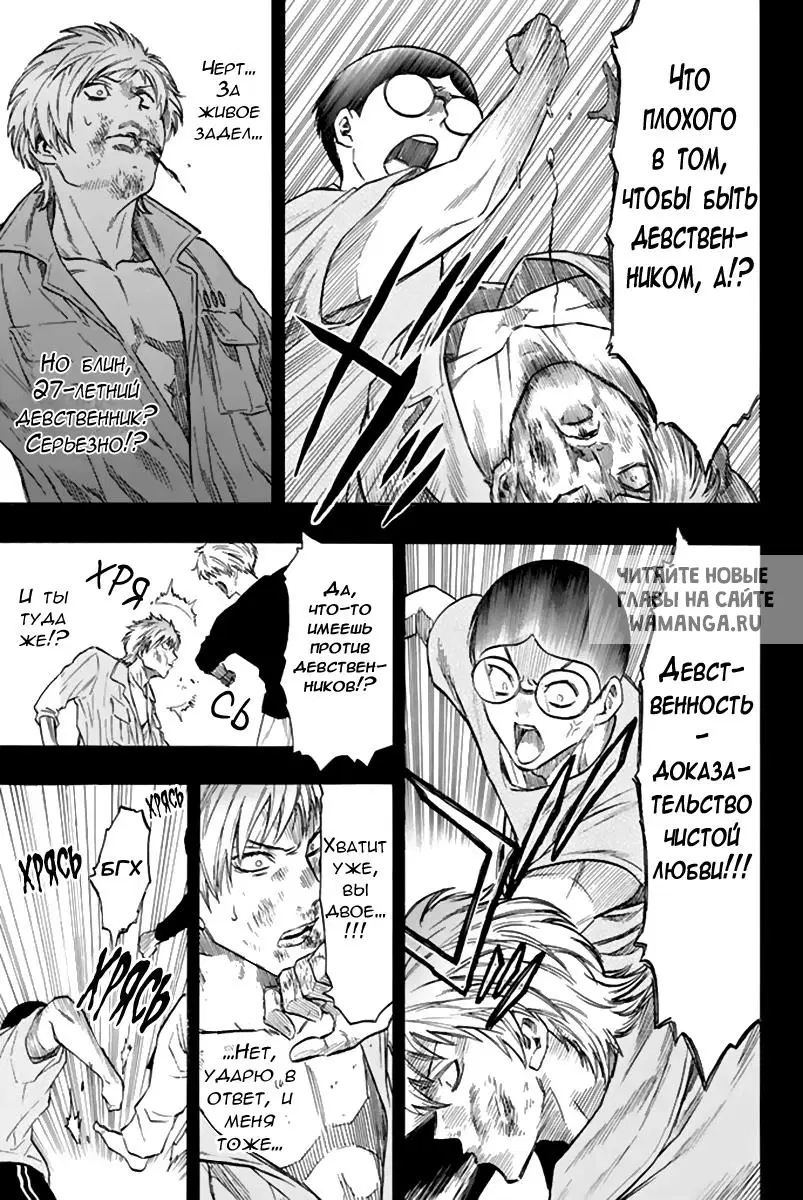 Page 11.000