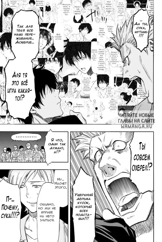 Page 11.000