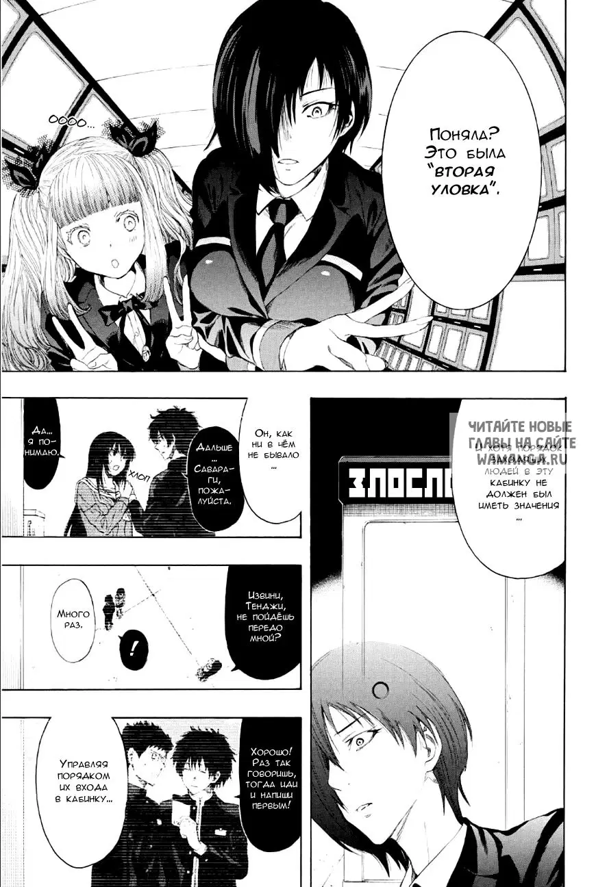 Page 11.000