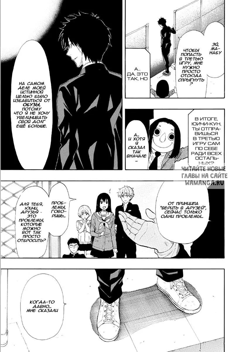 Page 11.000
