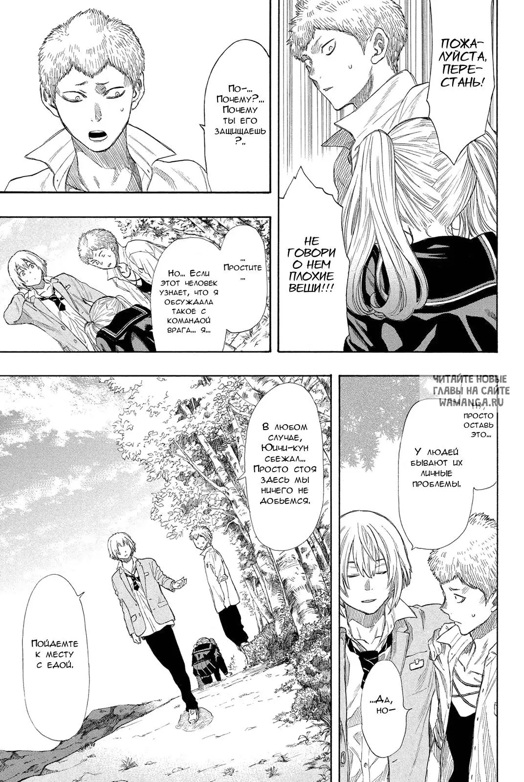 Page 11.000