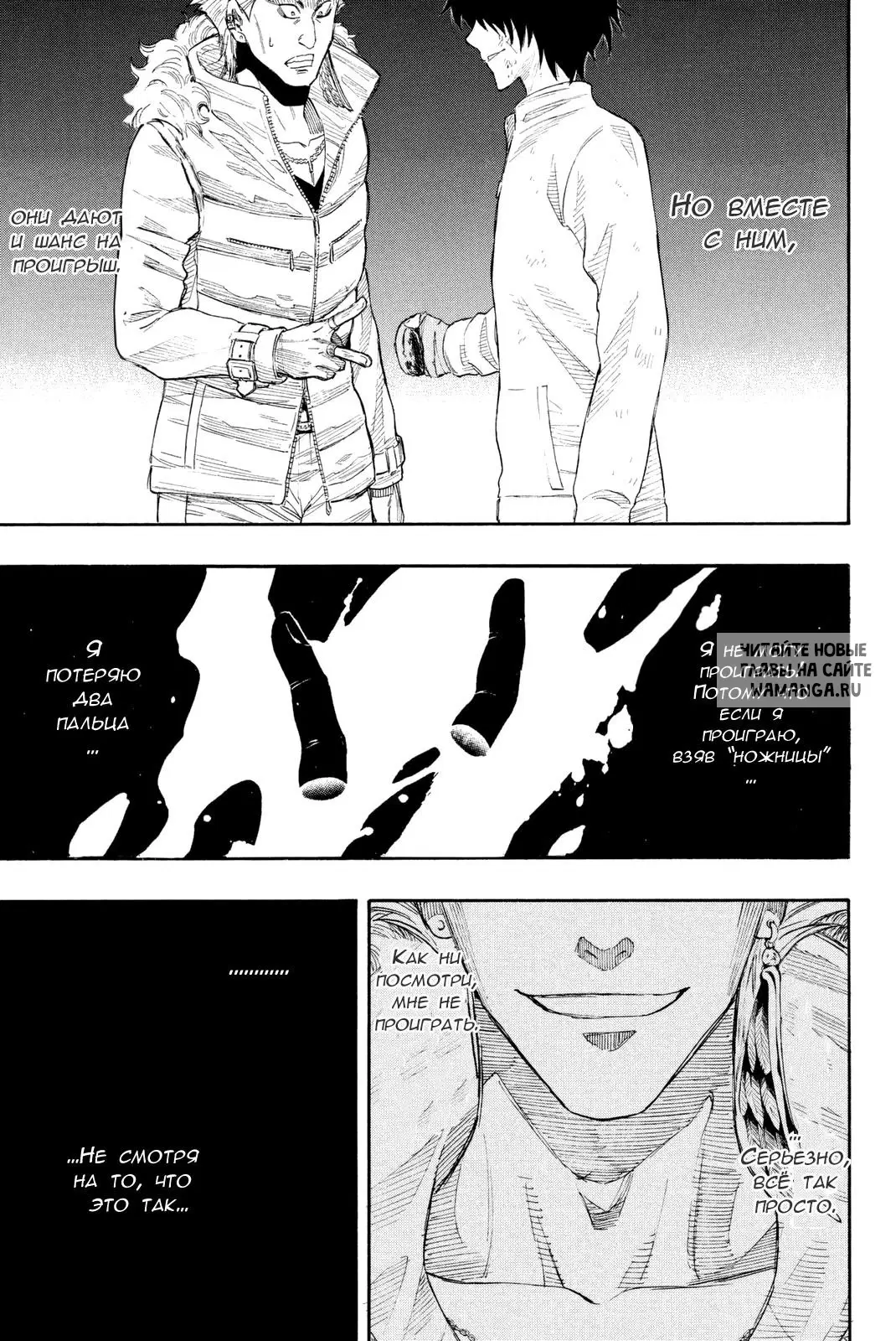 Page 11.000