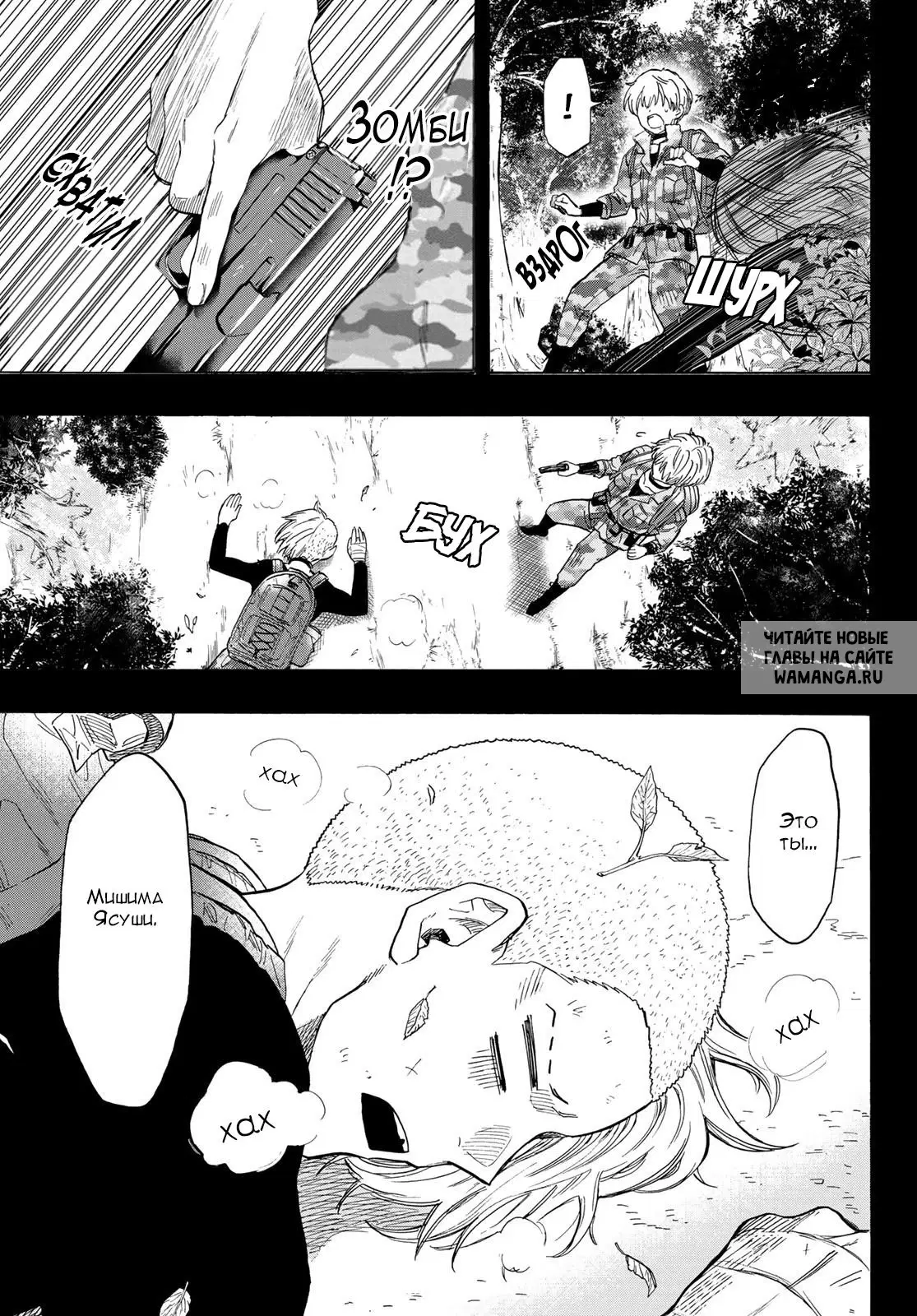 Page 11.000
