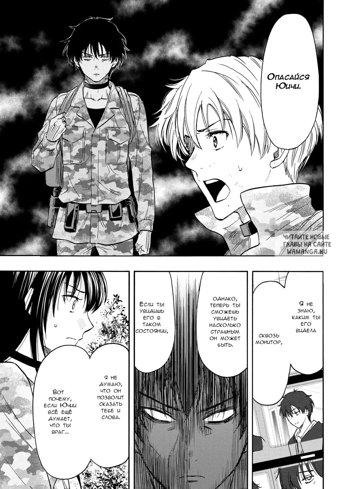 Page 11.000
