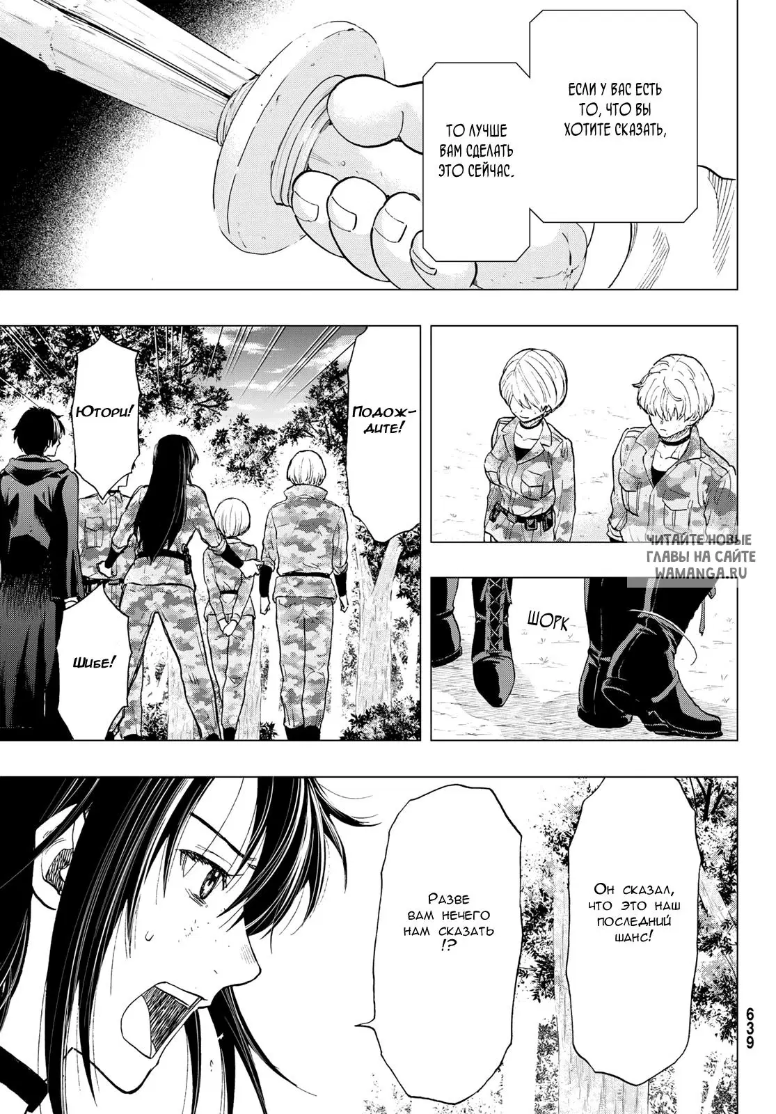 Page 11.000