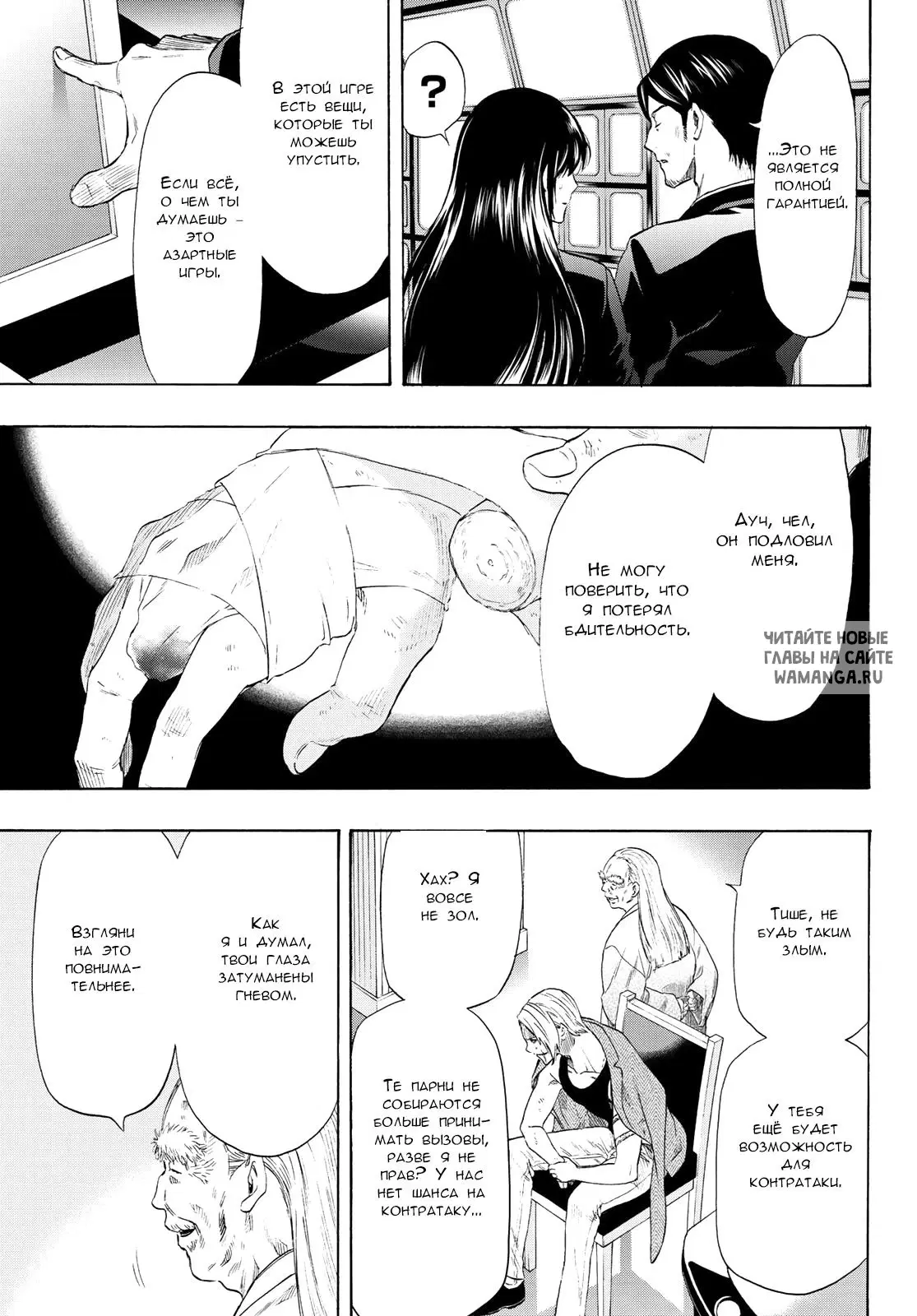 Page 11.000