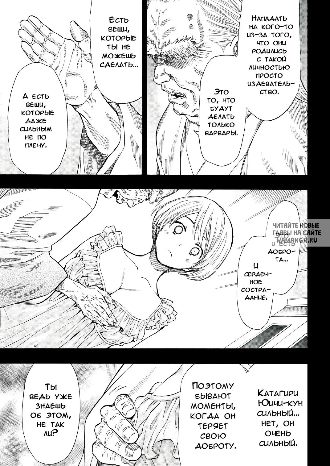 Page 11.000