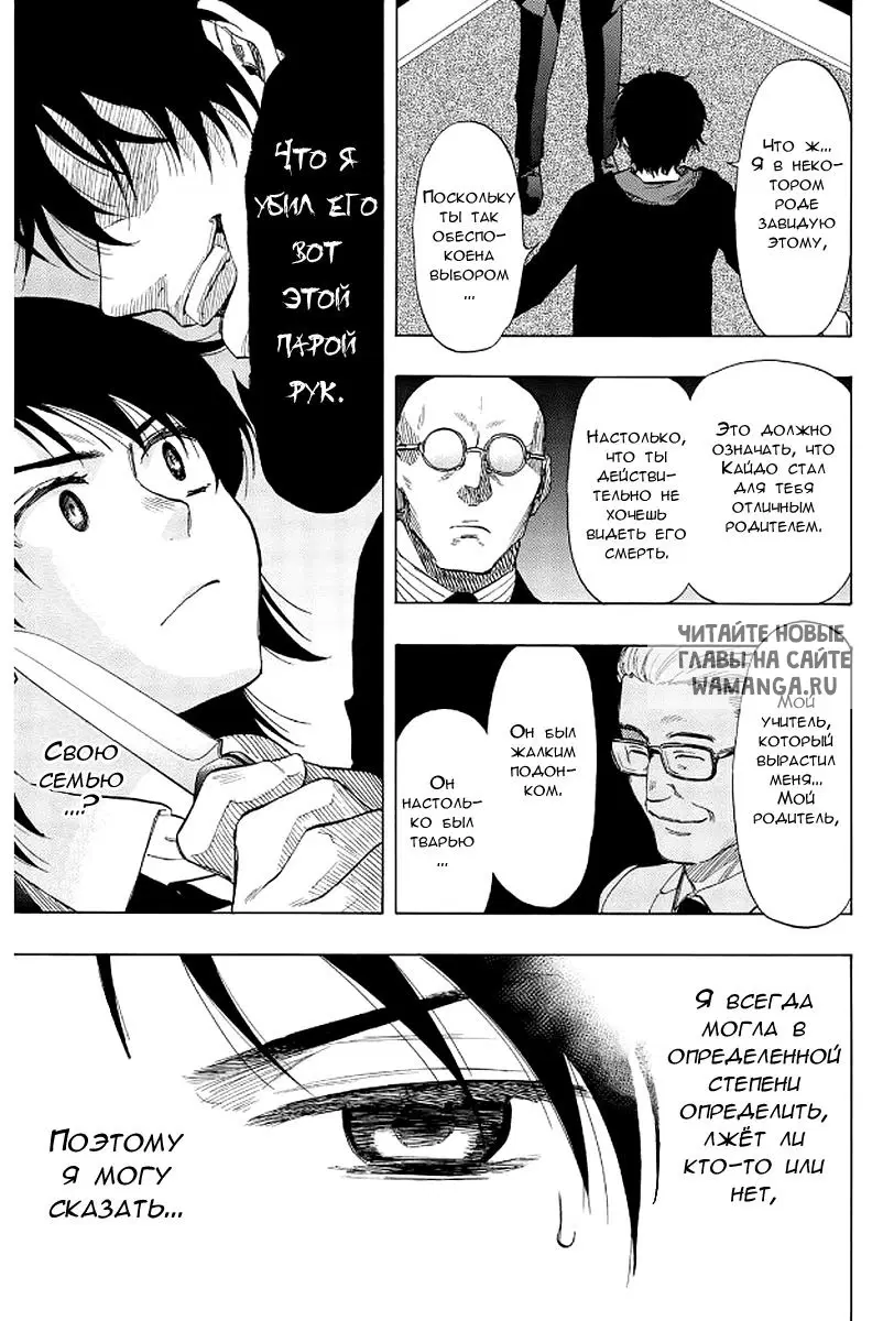 Page 11.000
