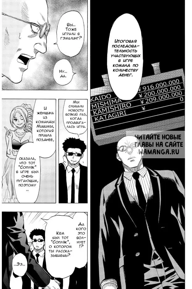 Page 11.000