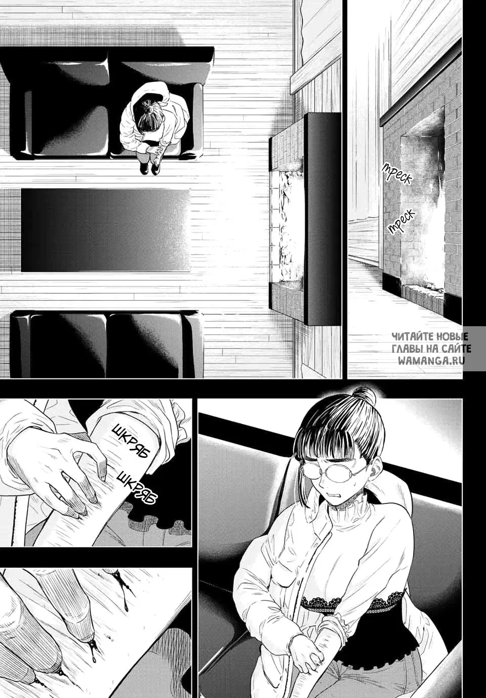 Page 11.000
