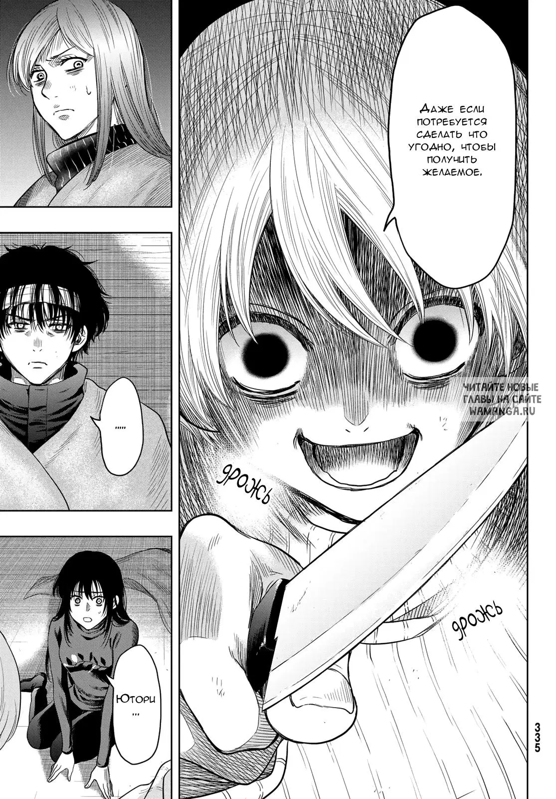 Page 11.000