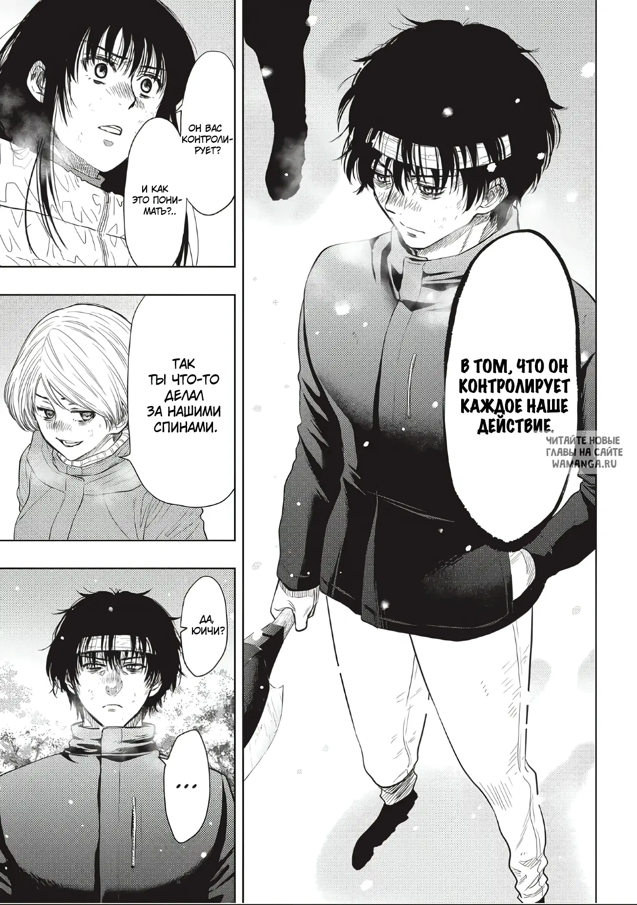 Page 11.000