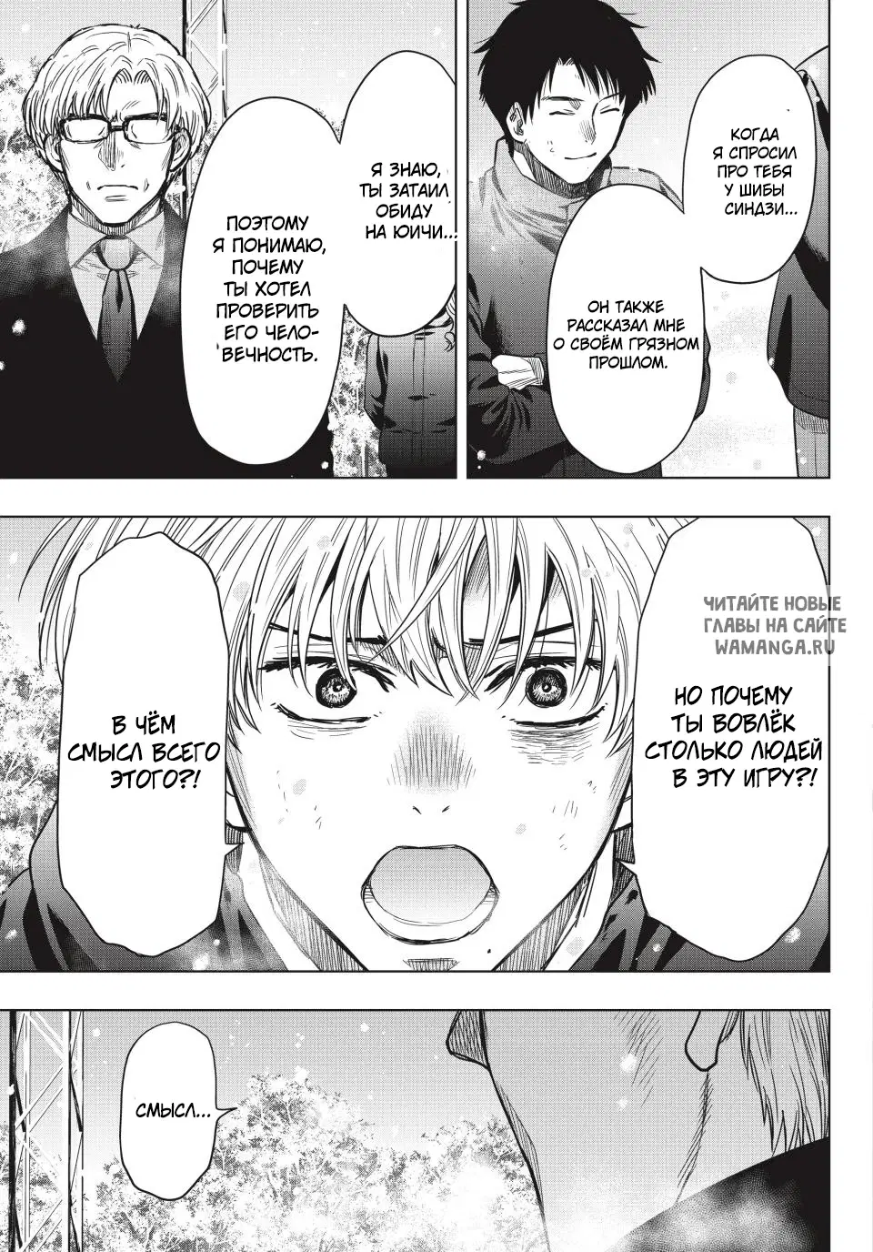 Page 11.000
