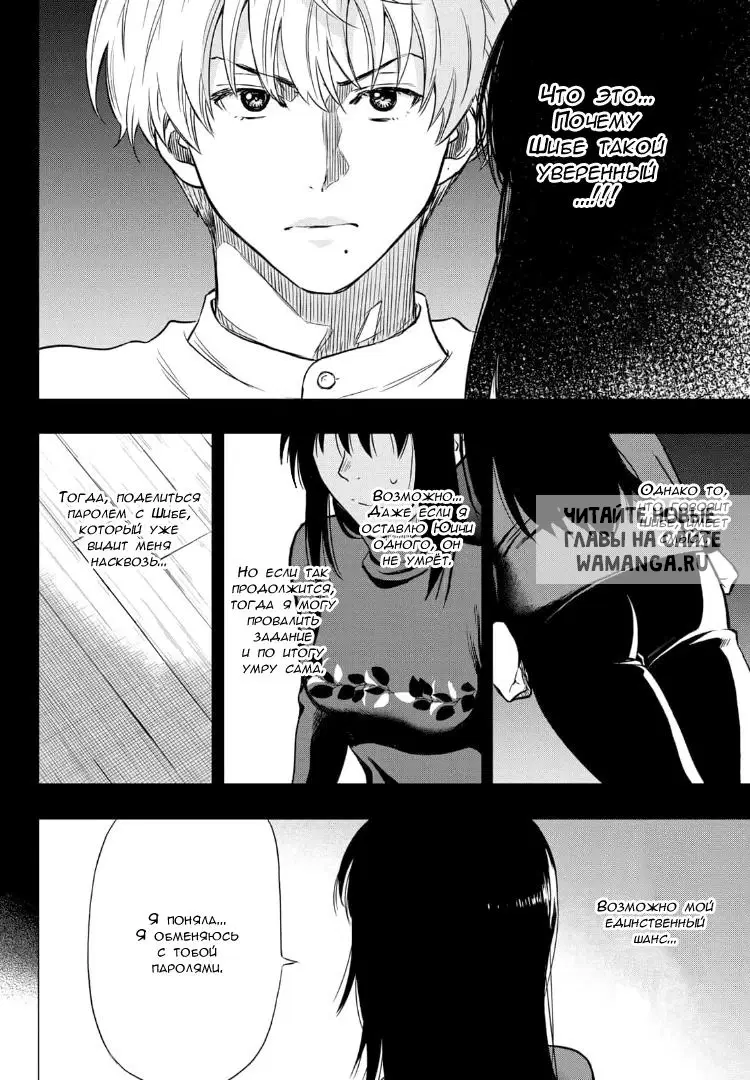 Page 11.000