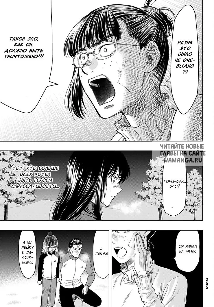 Page 11.000