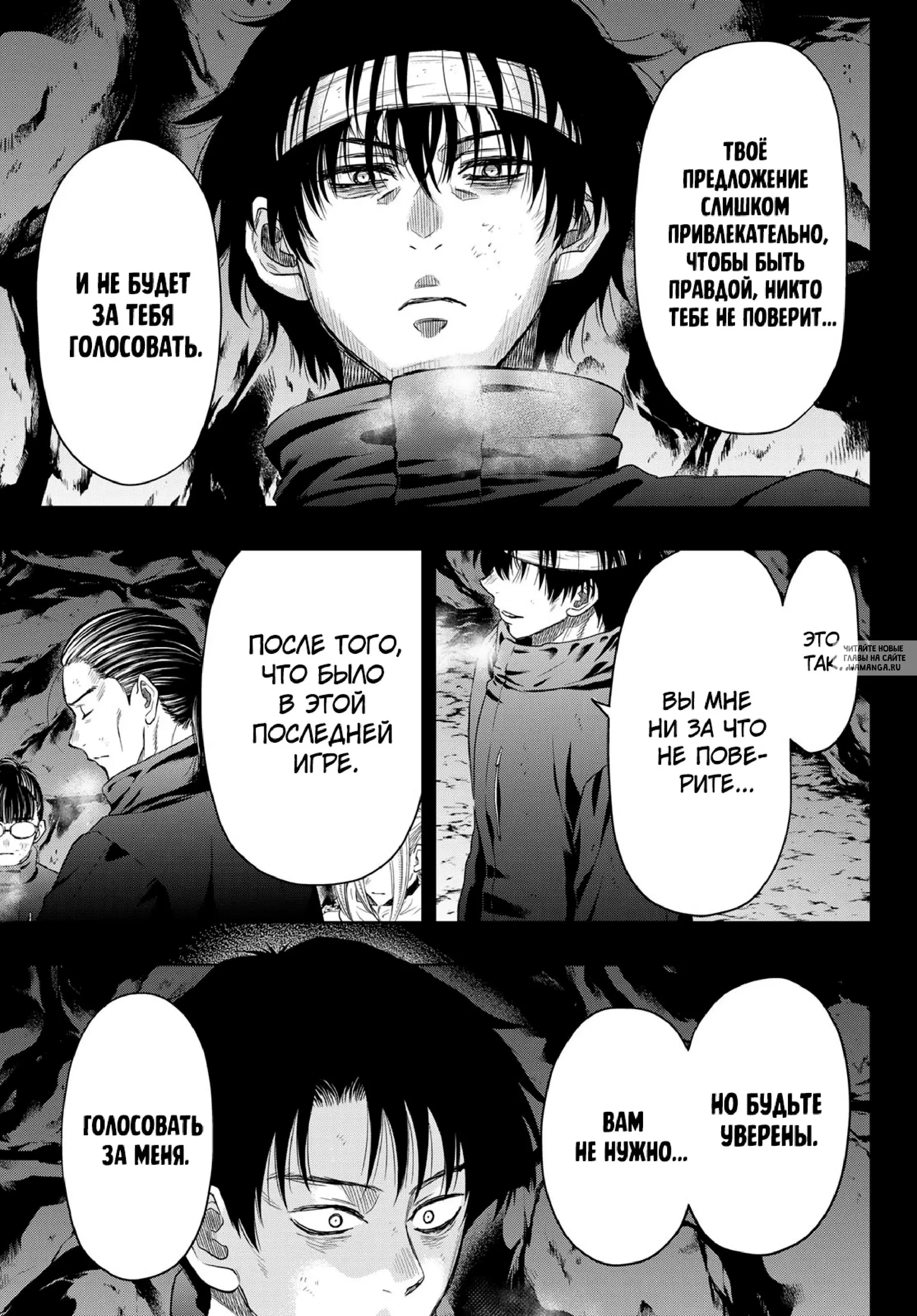 Page 11.000