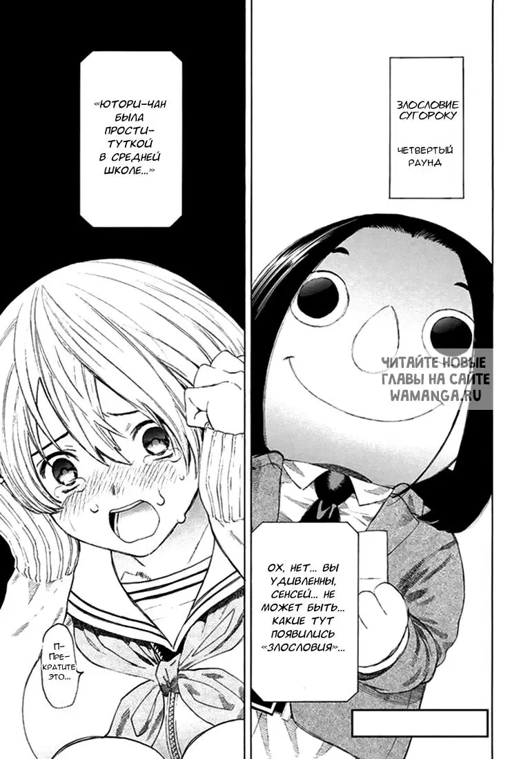 Page 1.000