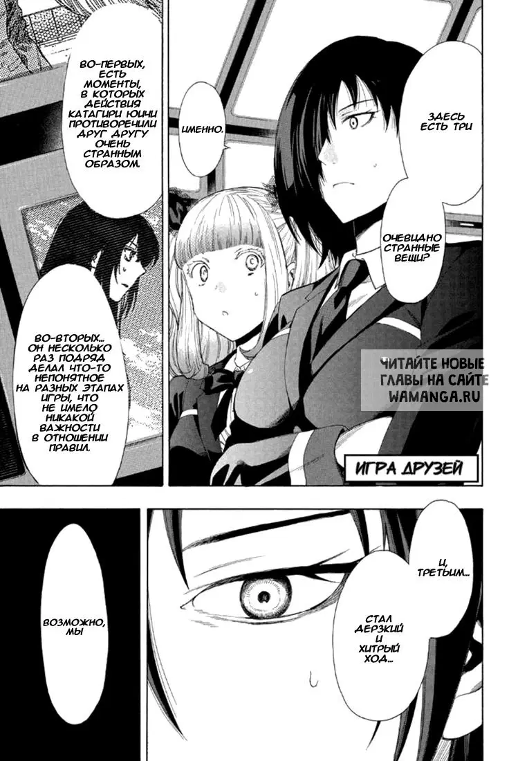 Page 1.000