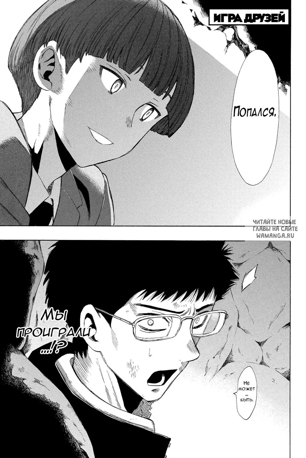 Page 1.000