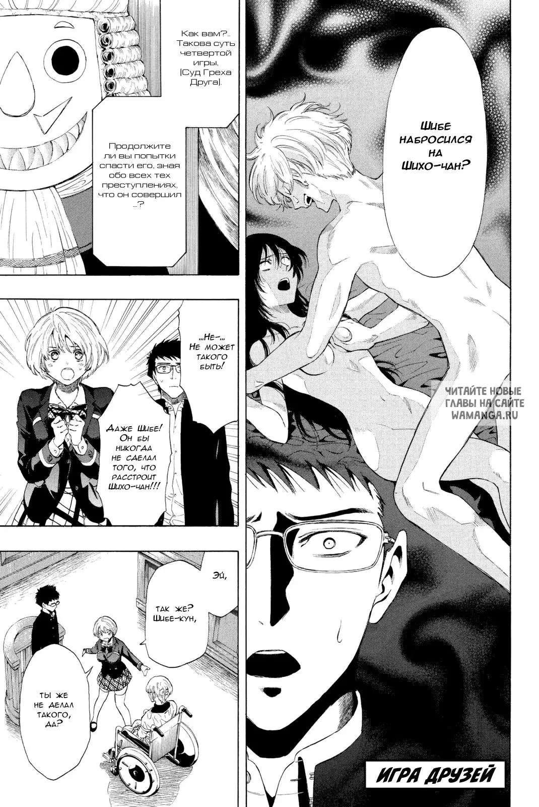 Page 1.000