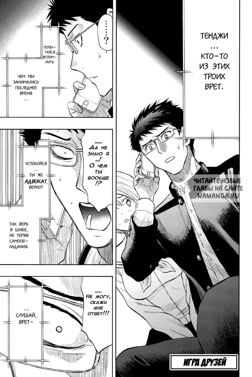 Page 1.000