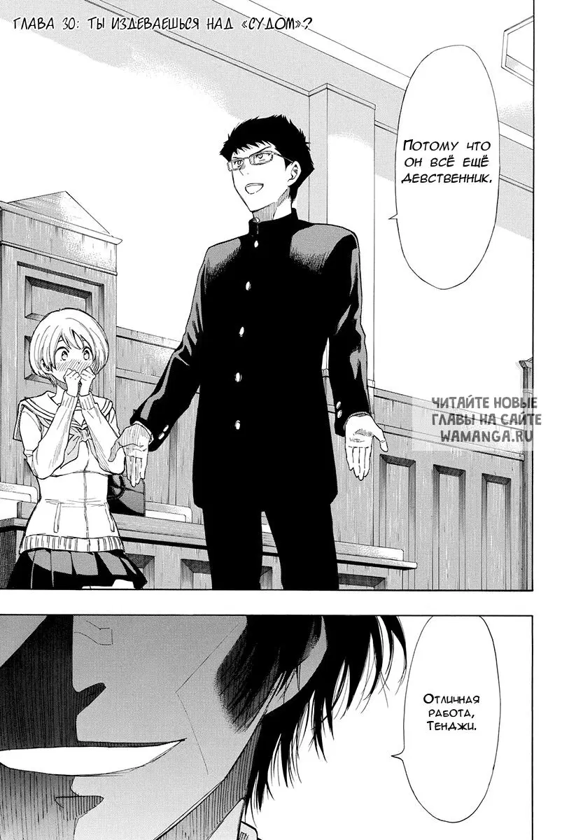 Page 1.000
