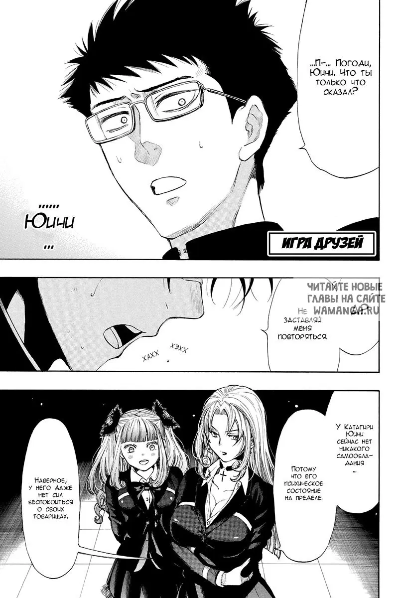 Page 1.000