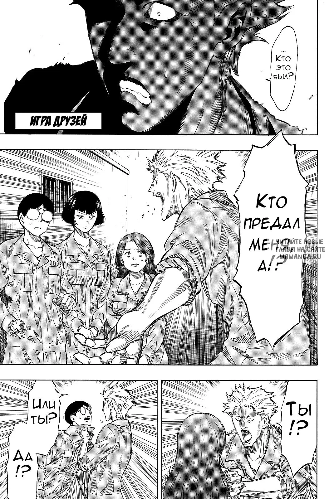 Page 1.000