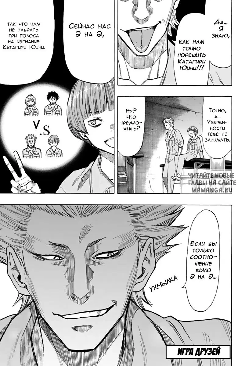 Page 1.000
