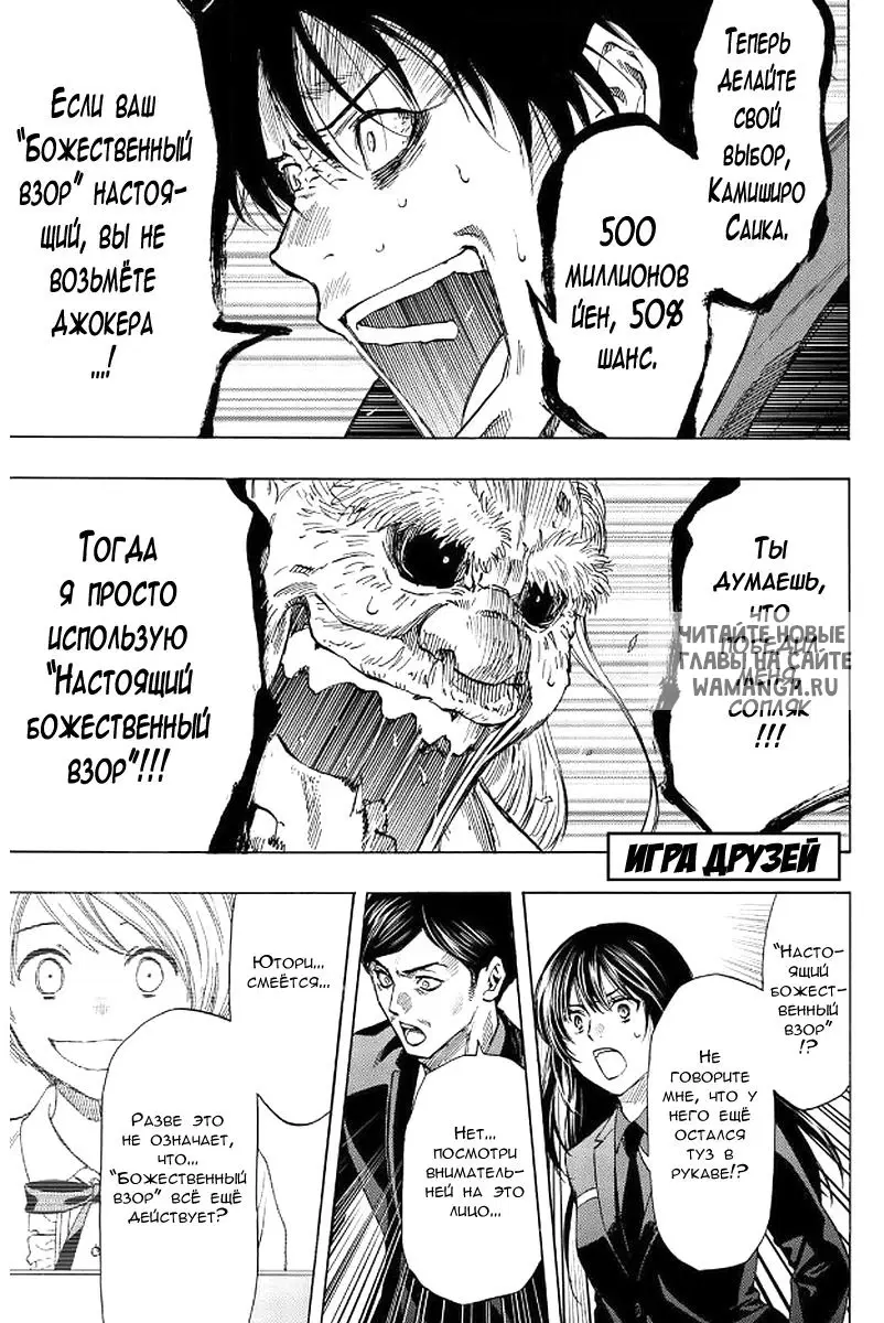 Page 1.000