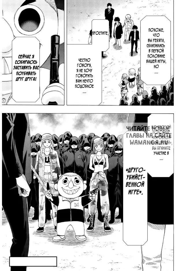 Page 1.000