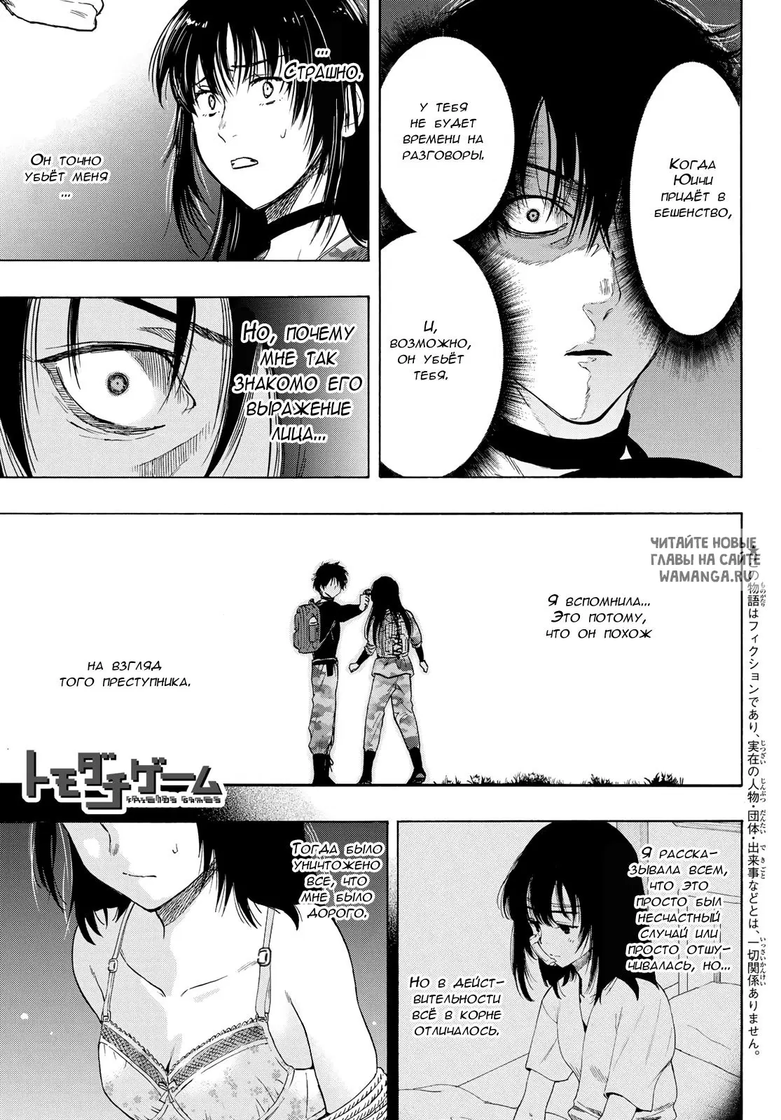 Page 1.000