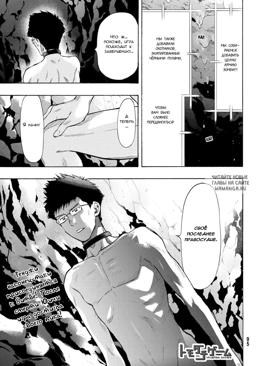 Page 1.000
