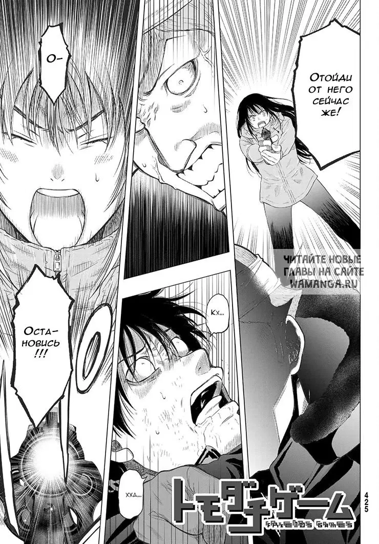 Page 1.000