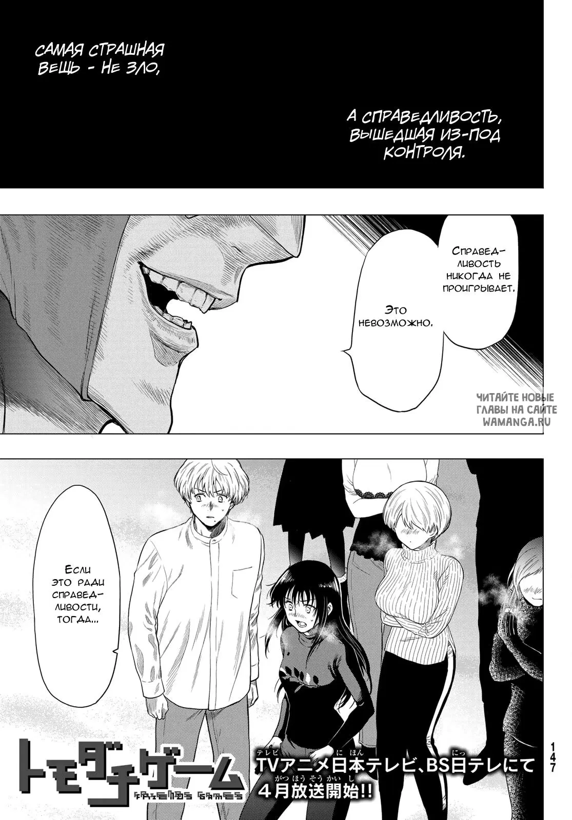 Page 1.000