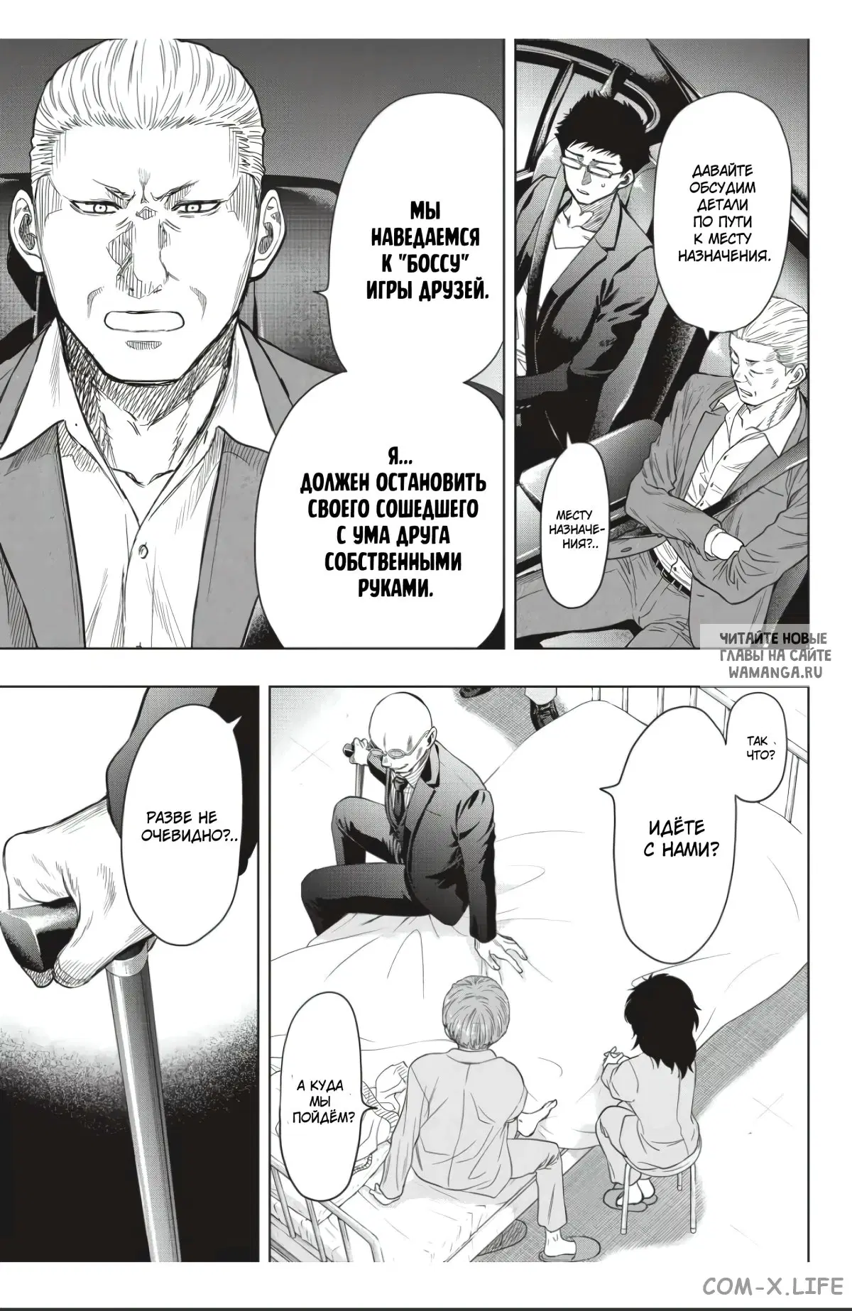 Page 1.000