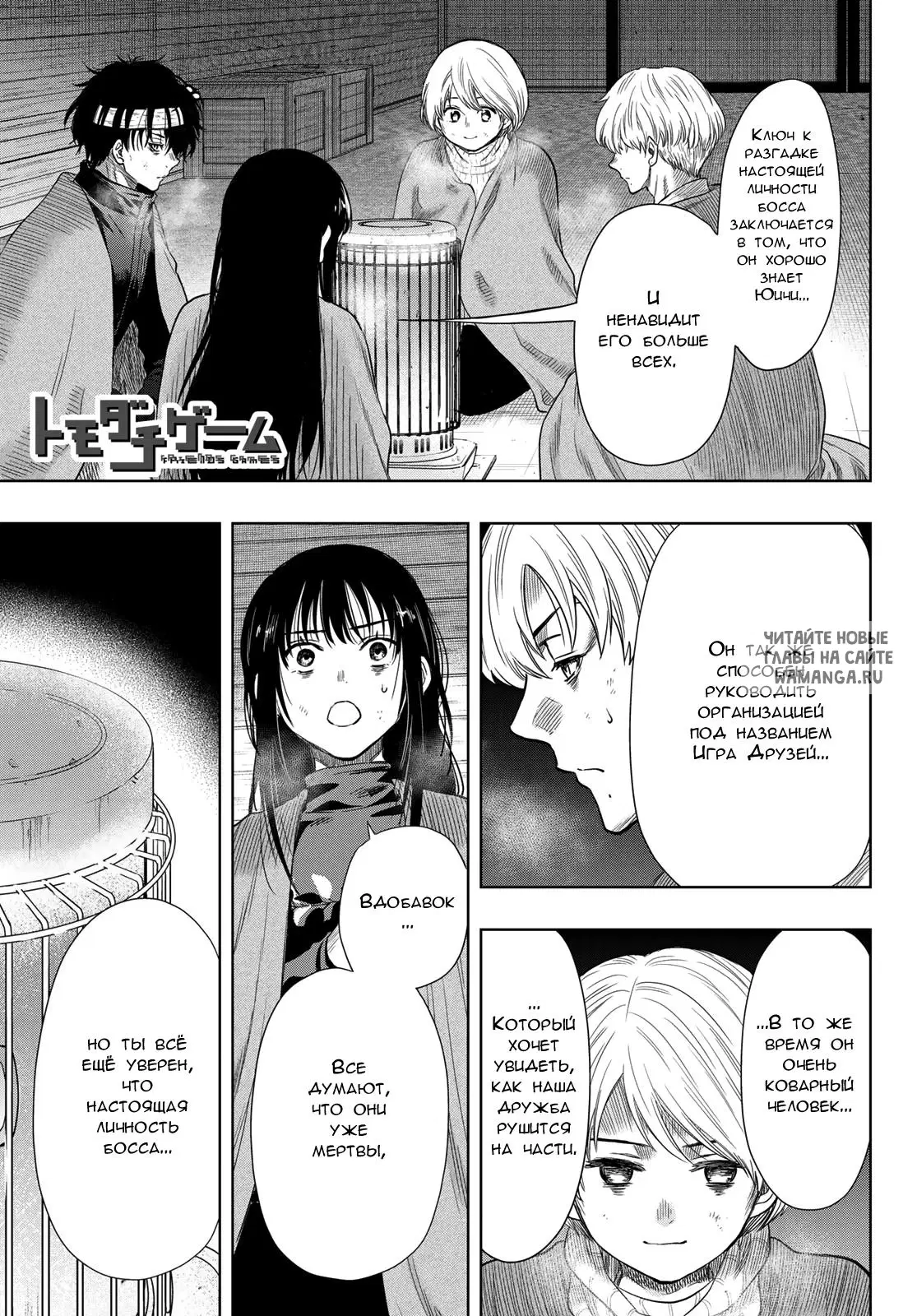 Page 1.000