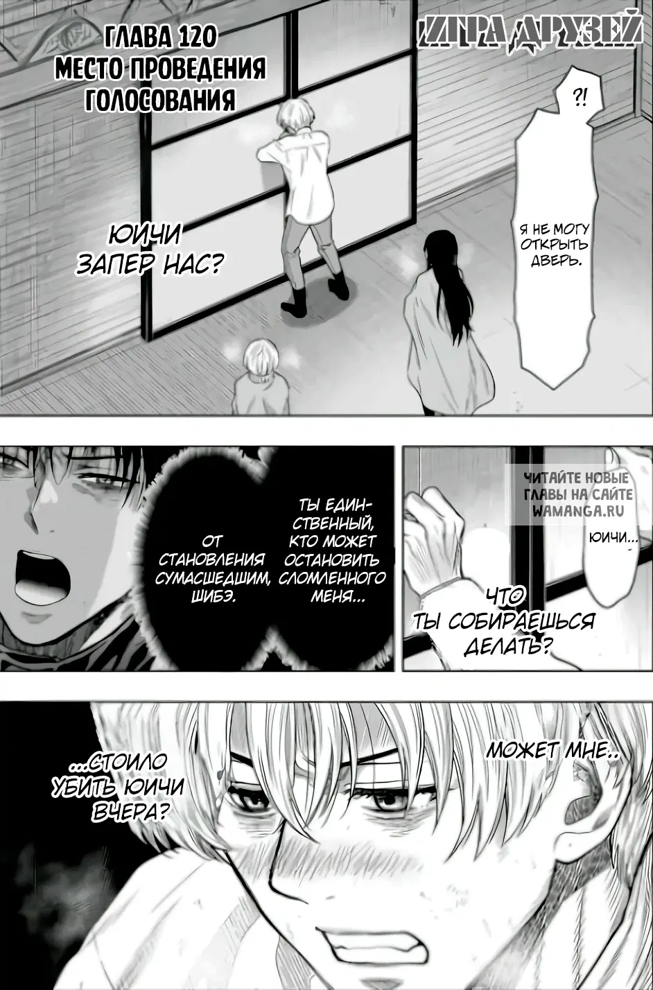Page 1.000